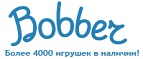 300 рублей в подарок на телефон при покупке куклы Barbie! - Красноусольский